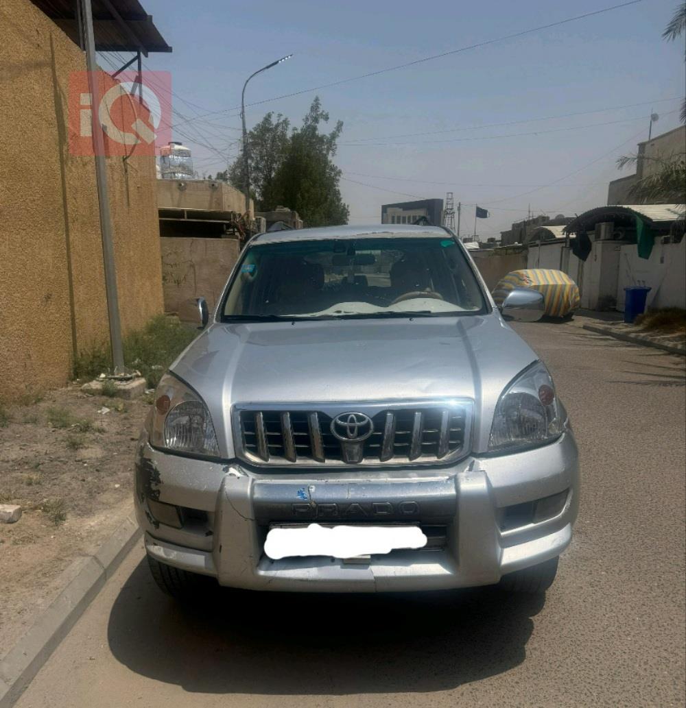 تويوتا لاندكروزر برادو